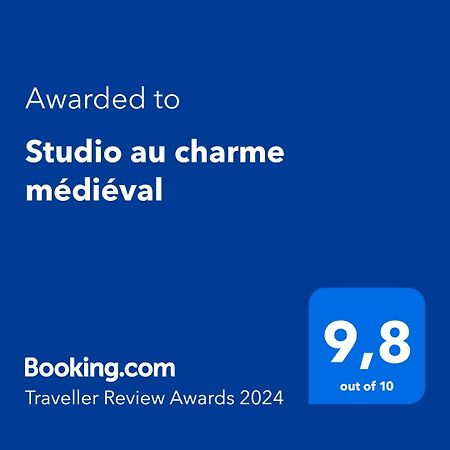 לה גארד Studio Au Charme Medieval מראה חיצוני תמונה