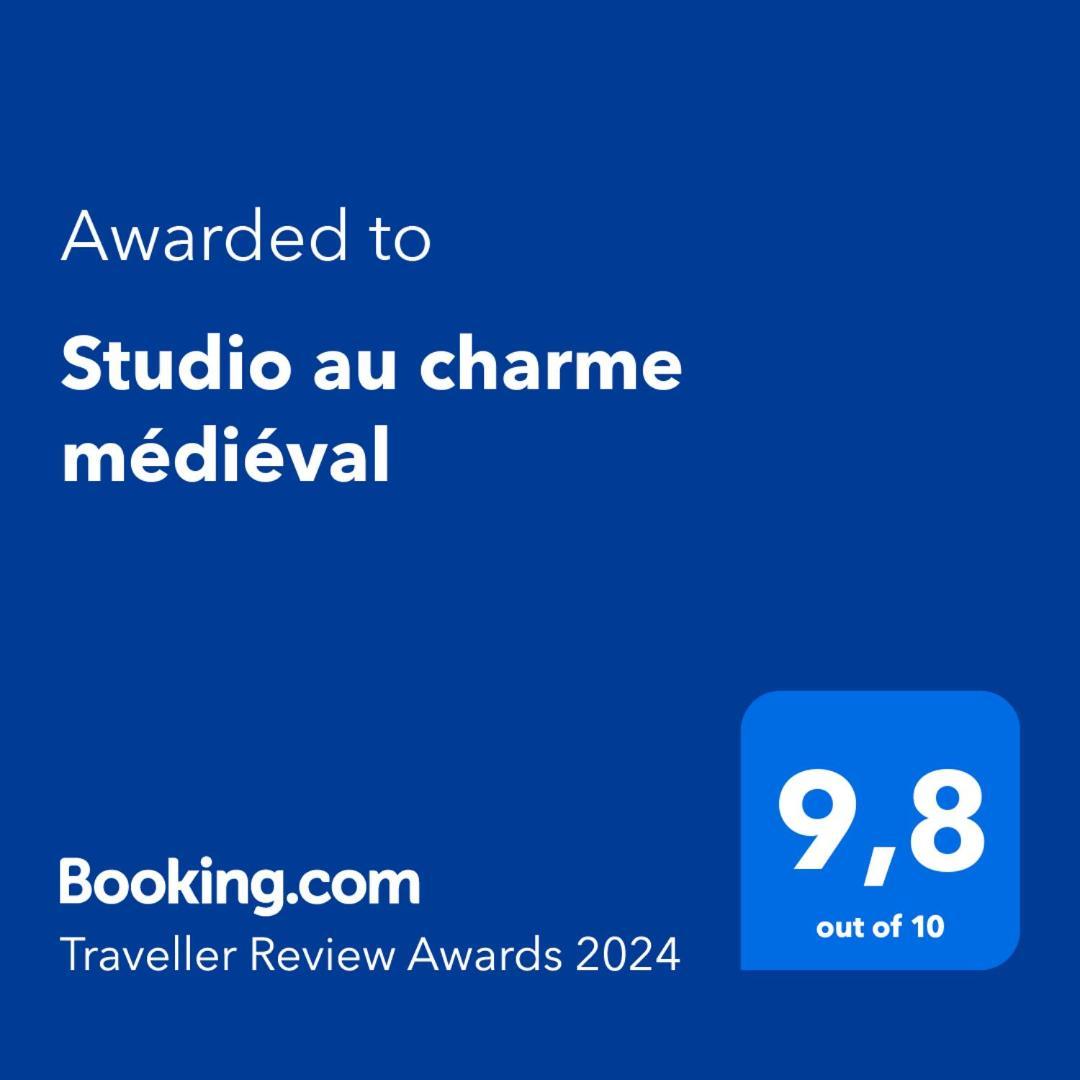 לה גארד Studio Au Charme Medieval מראה חיצוני תמונה